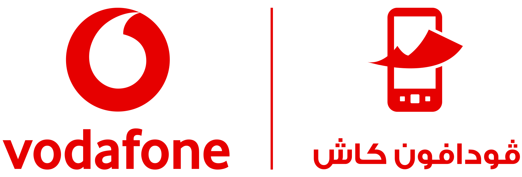 Каш мобайл. Vodafone Cash. Vodafone Cash logo. Море Водафон. Vodafone Cash in Egypt.