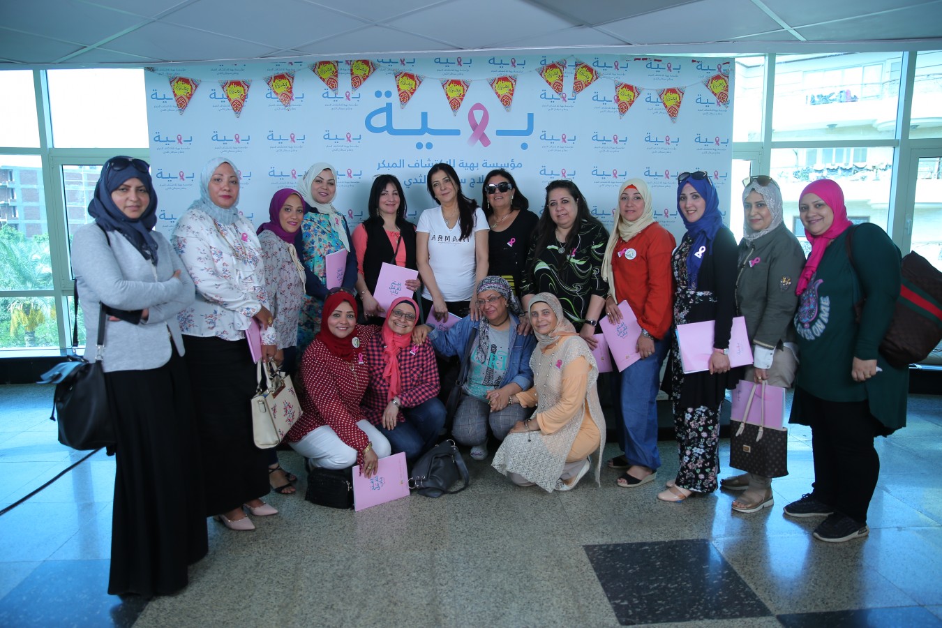 The Economic Council of Businesswomen of Chambers of Commerce conducted a visit to Baheya Hospital for early detection and treatment of breast cancer for women free of charge.