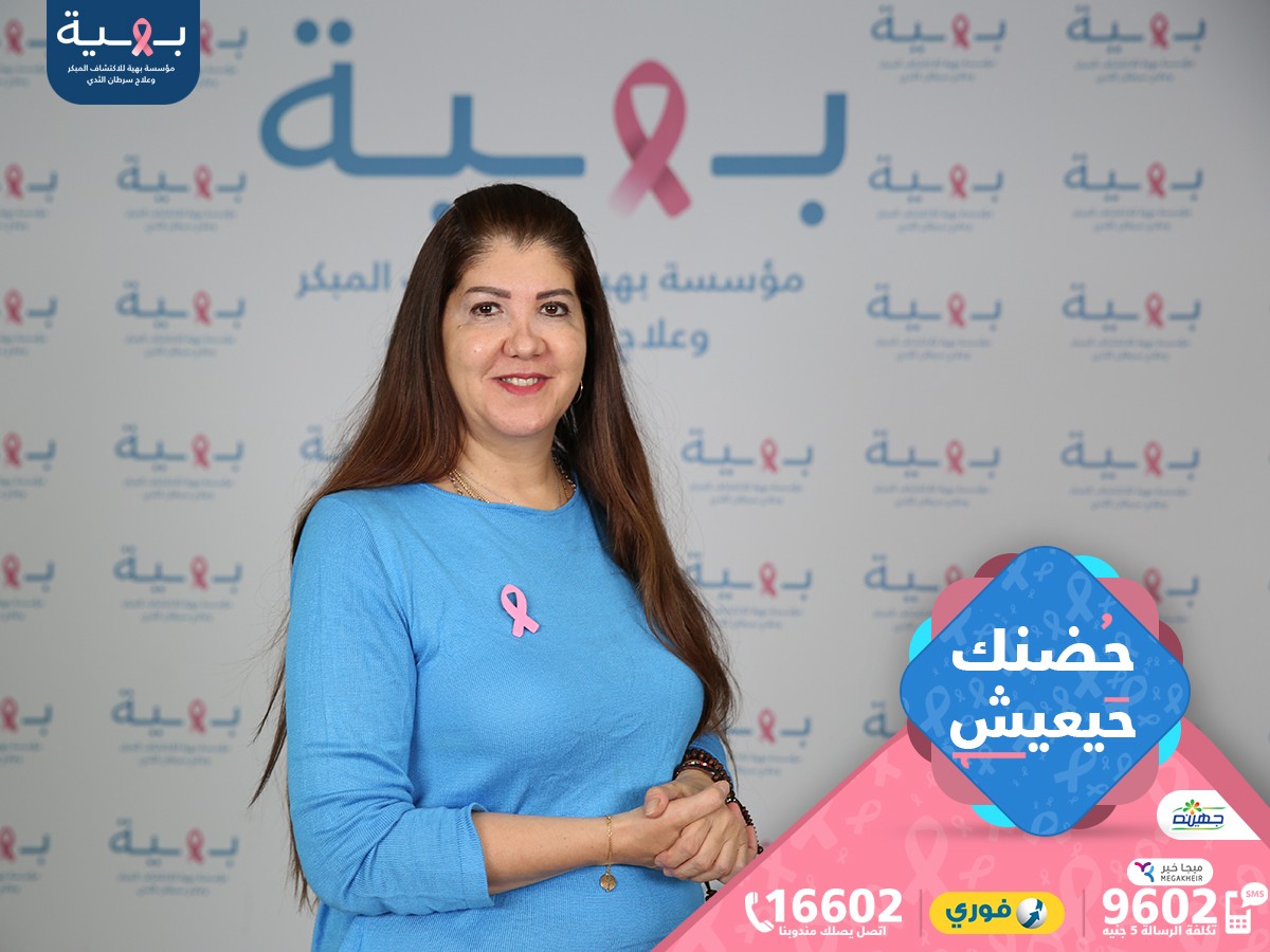 زيارة الإعلامية/ رولا خرسا لدعم مريضات سرطان الثدي في مستشفي بهية
