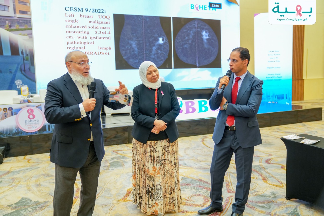 article-image