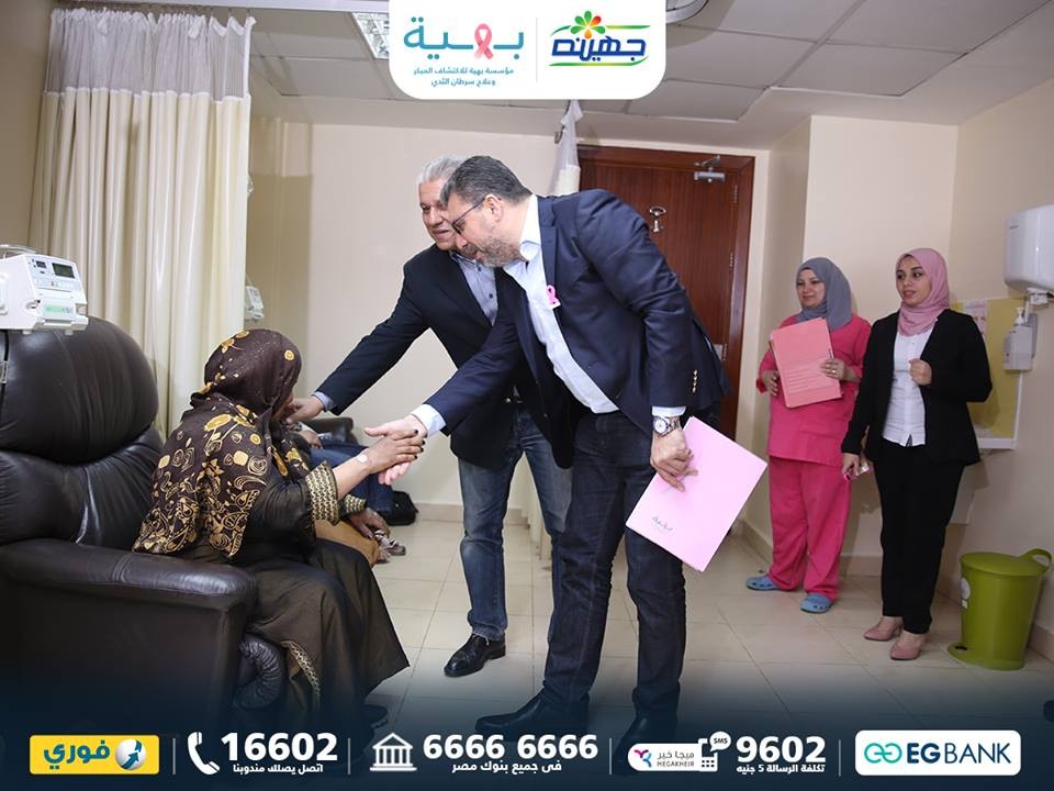 زيارة الدكتور الاعلامي #عمرو_الليثي لمؤسسة #بهية للأكتشاف المبكر لسرطان الثدي