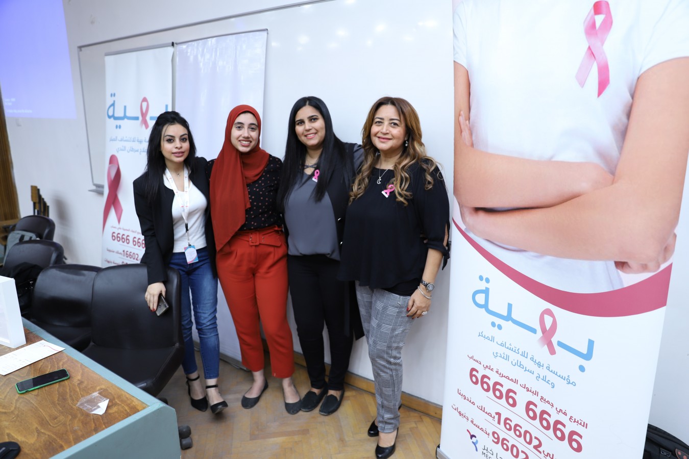 مؤسسة بهية تقدم ندوات توعية في مختلف الأماكن وذلك للوصول إلى كل سيدة في مصر  وتقديم ندوة توعية ضد سرطان الثدي