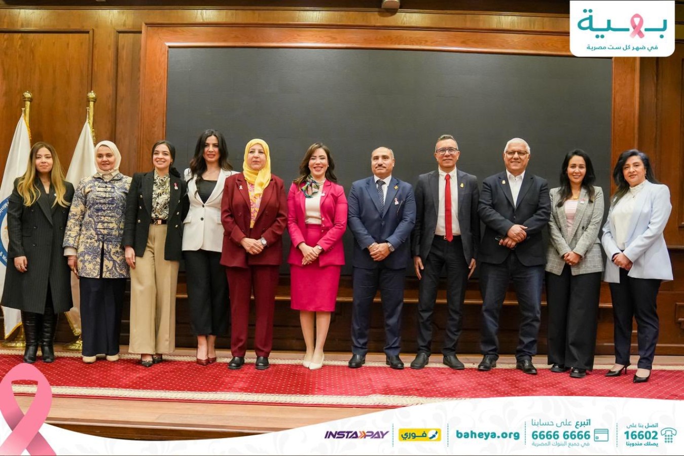 article-image