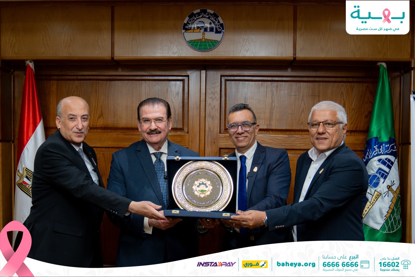 article-image