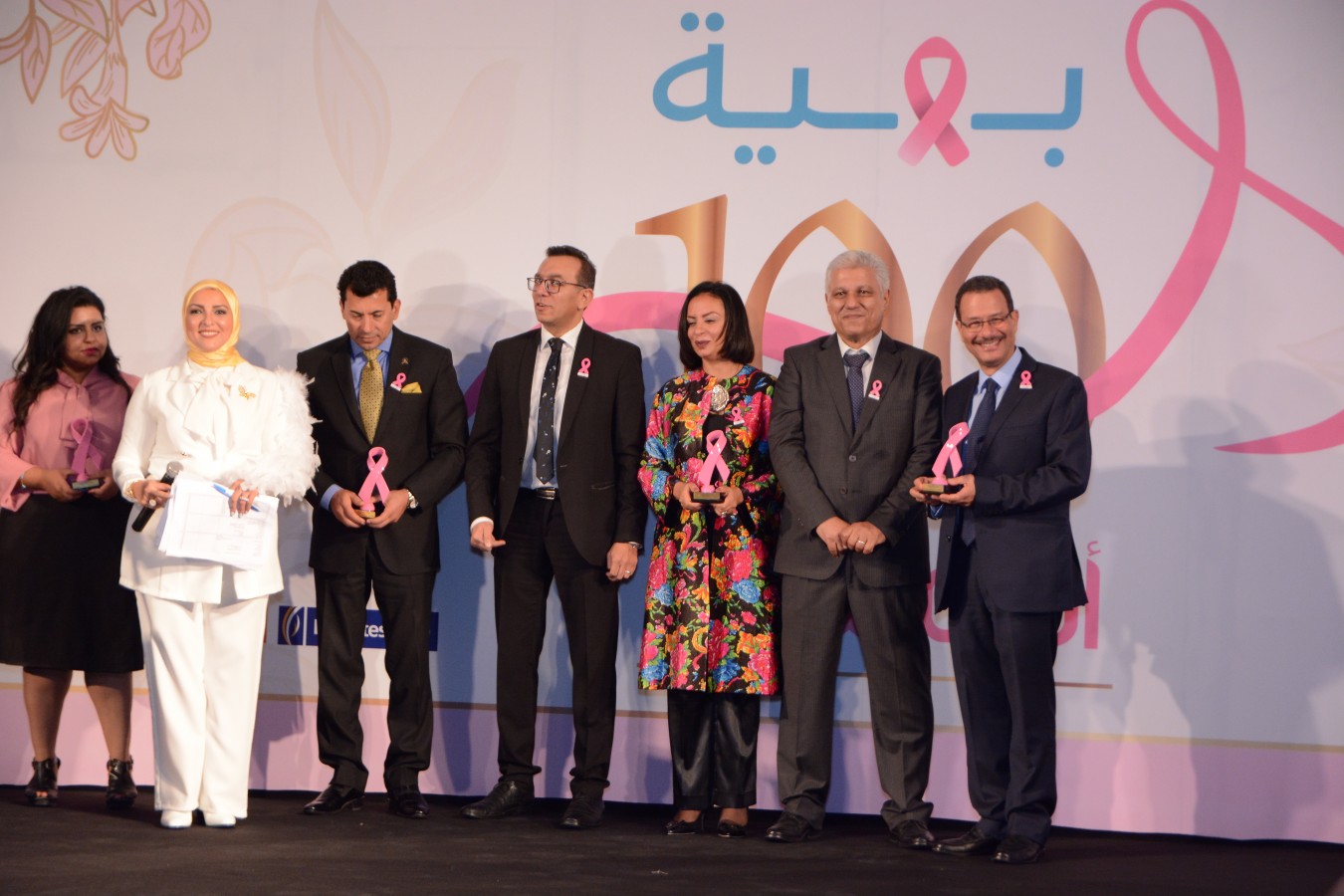 مؤسسة بهيه هي مؤسسة خيرية تهدف لعلاج سرطان الثدي بالمجان، تم افتتاحها منذ أربع سنوات وسط أحلام بسيطة من ضمنها استقبال ١٠ آلاف سيدة ولكن بهبة اليوم تستقبل ١٠٠ ألف سيدة
