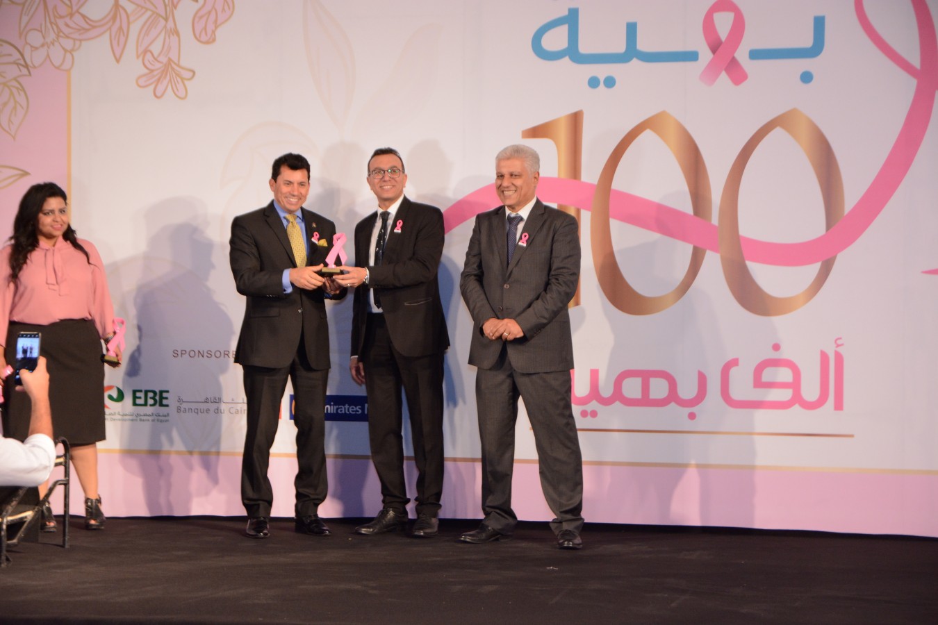 Baheya’s foundation is a nongovernmental organization for unpaid cancer breast treatment, it was opened four years ago, aiming at receiving 10000 women per year