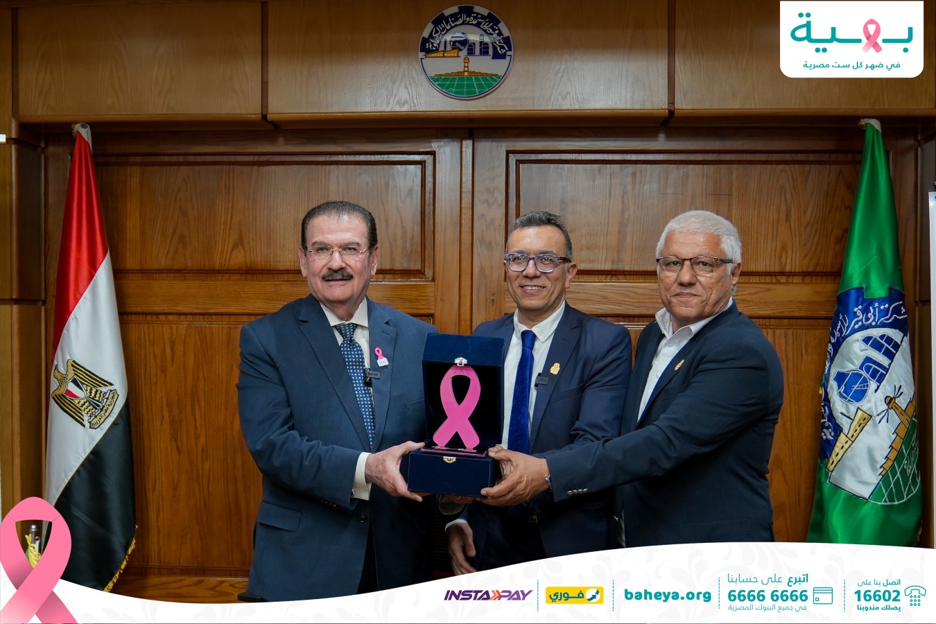 article-image