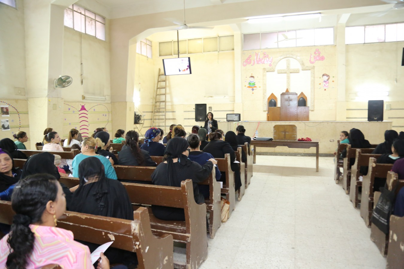 An awareness symposium in the evangelical church