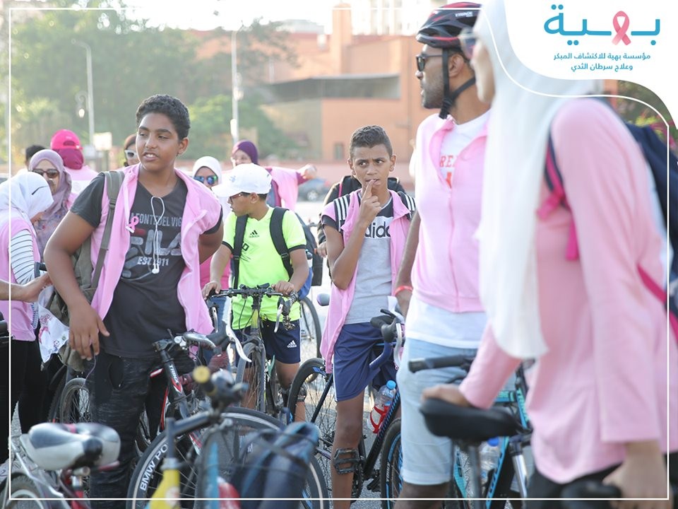 Baheya and Rotary Club organize a bicycle ride for raising the awareness of the importance of cancer breast early detection.