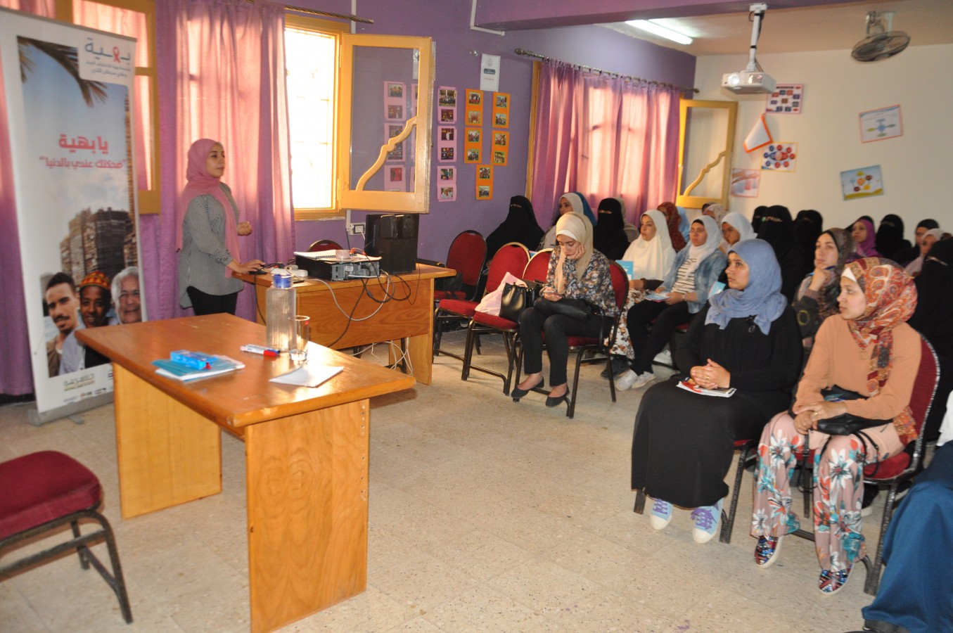 اعتادت مؤسسة بهية على تقديم ندوات للتوعية عن الكشف المبكر في مختلف محافظات مصر