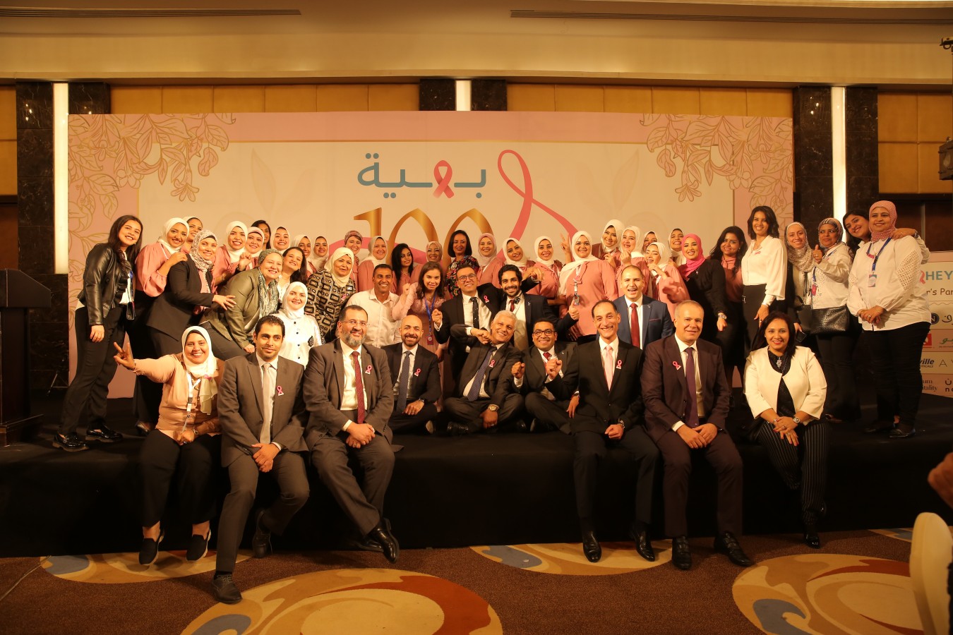 Baheya’s foundation is a nongovernmental organization for unpaid cancer breast treatment, it was opened four years ago, aiming at receiving 10000 women per year
