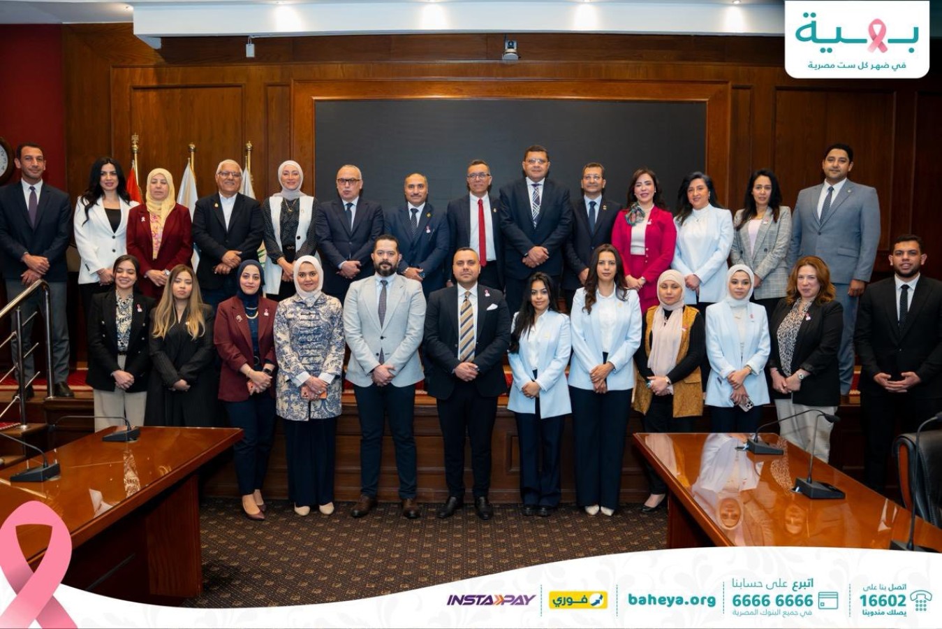 article-image
