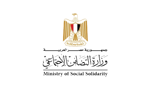 وزارة التضامن
