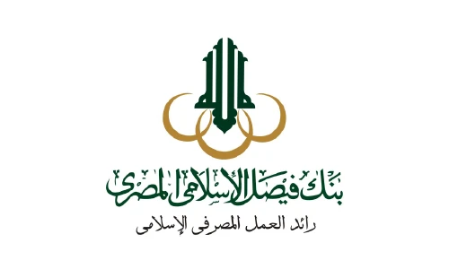 بنك فيصل الاسلامي
